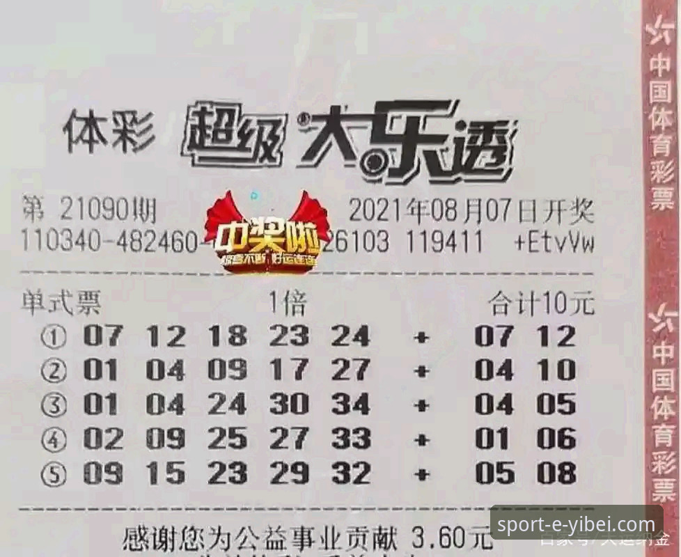 老用户亲测：易倍体育平台2026新版下载与使用实战心得
